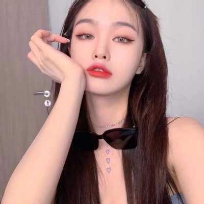石头开花